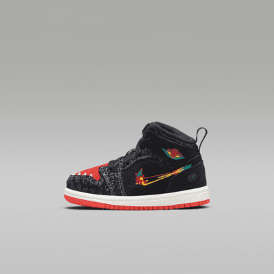 NIKE公式】ジョーダン 1 MID SE ベビーシューズ.オンライン